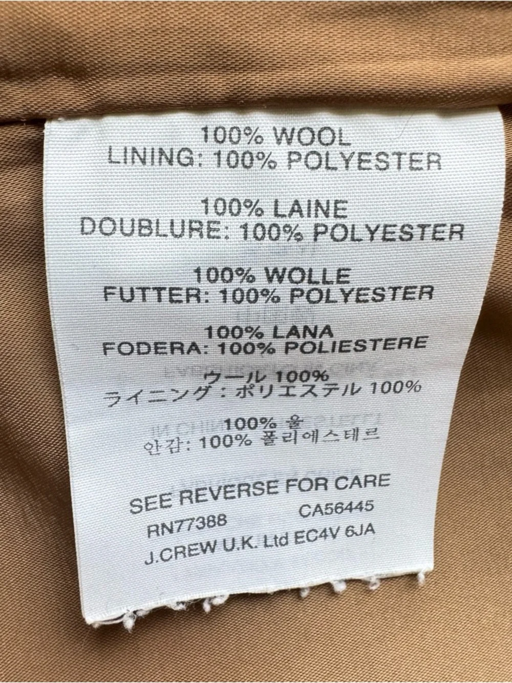J Crew No 2 Pencil Skirt Sz 8 Camel 100% Wool Old Money Quiet Luxury Preppy CBK